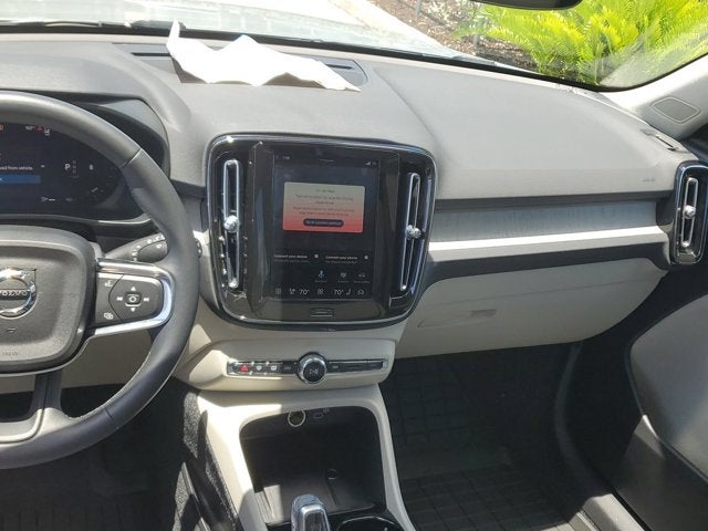 2026 Volvo XC40 Plus