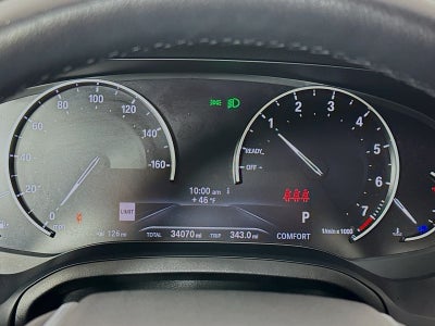 2020 BMW 3 Series 330i xDrive Sedan North America