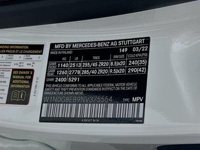 2022 Mercedes-Benz GLC 300 GLC 300 4MATIC® SUV