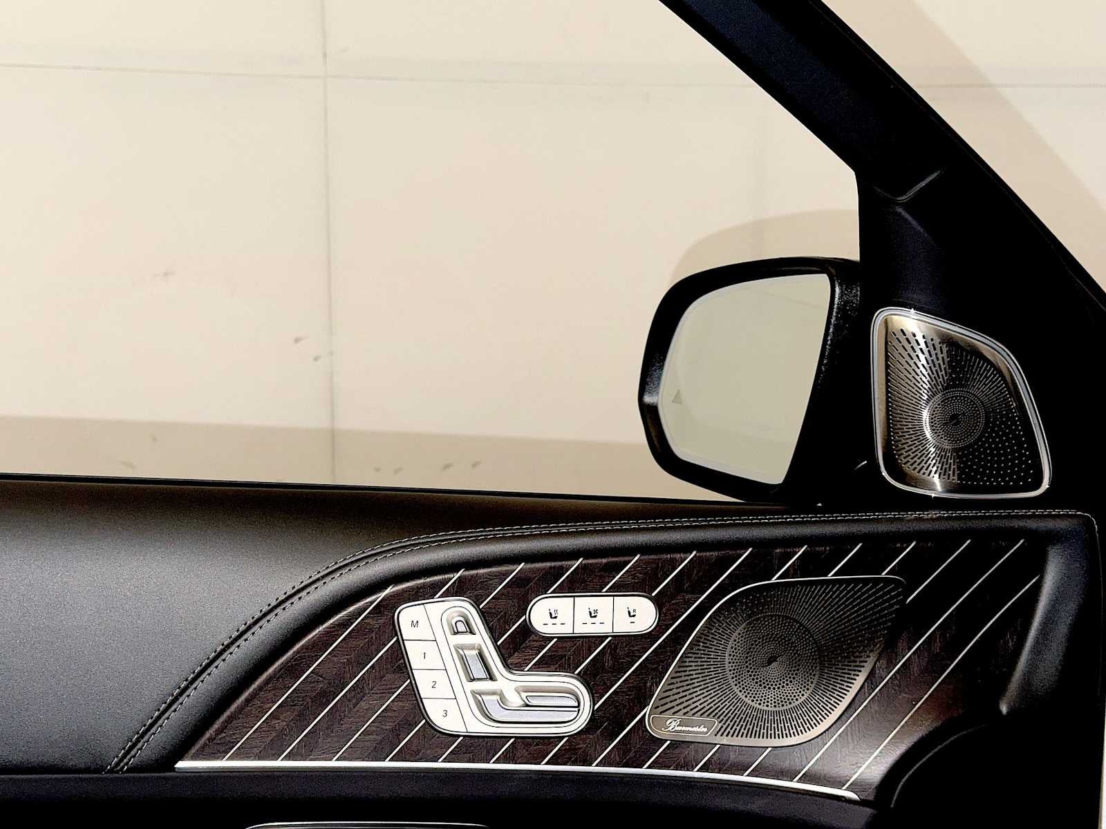 2025 Mercedes-Benz GLS Maybach GLS 600 4MATIC® SUV