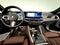 2024 BMW X6 xDrive40i Sports Activity Coupe