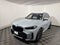2026 BMW X5 xDrive50e Plug-In Hybrid