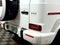 2023 Mercedes-Benz G-Class AMG® G 63 4MATIC® SUV