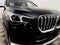 2023 BMW X1 xDrive28i Sports Activity Vehicle