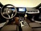 2025 BMW X1 xDrive28i Sports Activity Vehicle