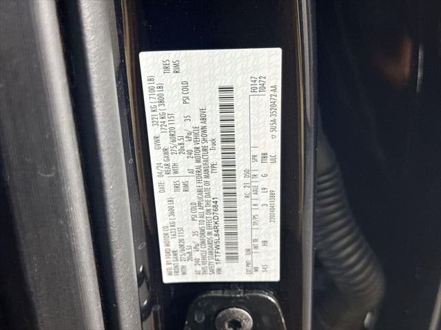 2024 Ford F-150 Lariat