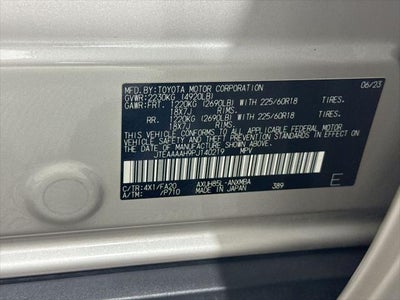 2023 Toyota Venza LE