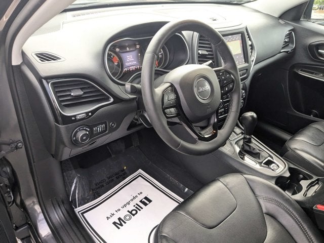 2023 Jeep Cherokee Altitude Lux