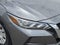 2023 Nissan Sentra S