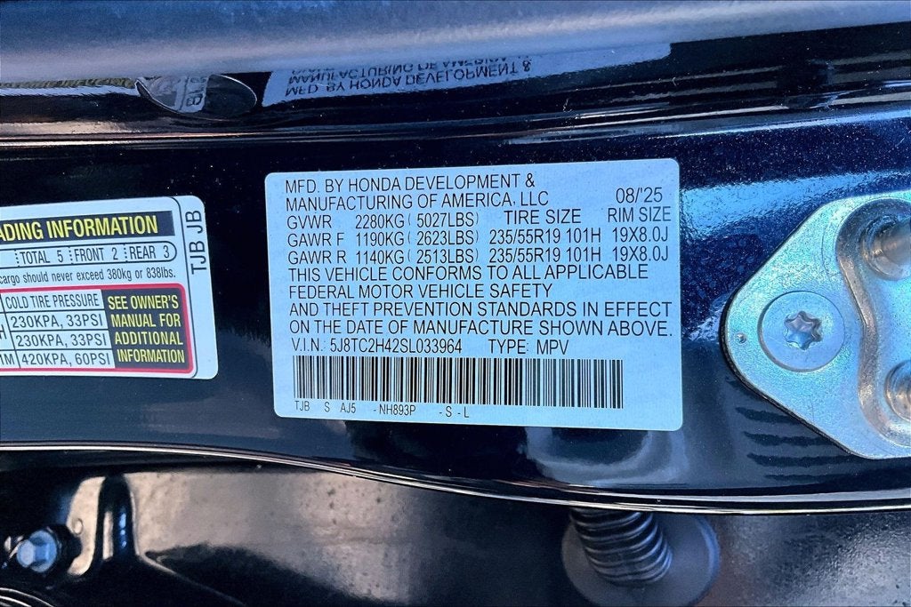 2025 Acura RDX SH-AWD