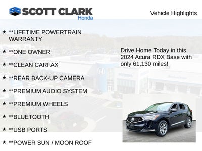 2024 Acura RDX w/Technology Package