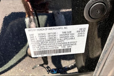 2020 Acura MDX w/Technology Pkg