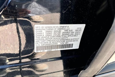 2023 Acura MDX w/Technology Package