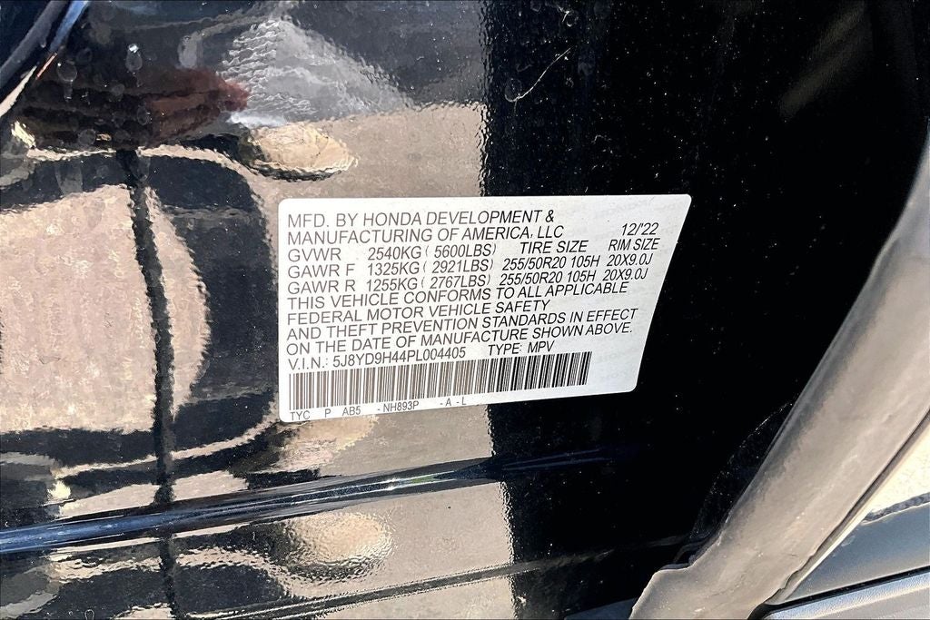 2023 Acura MDX w/Technology Package