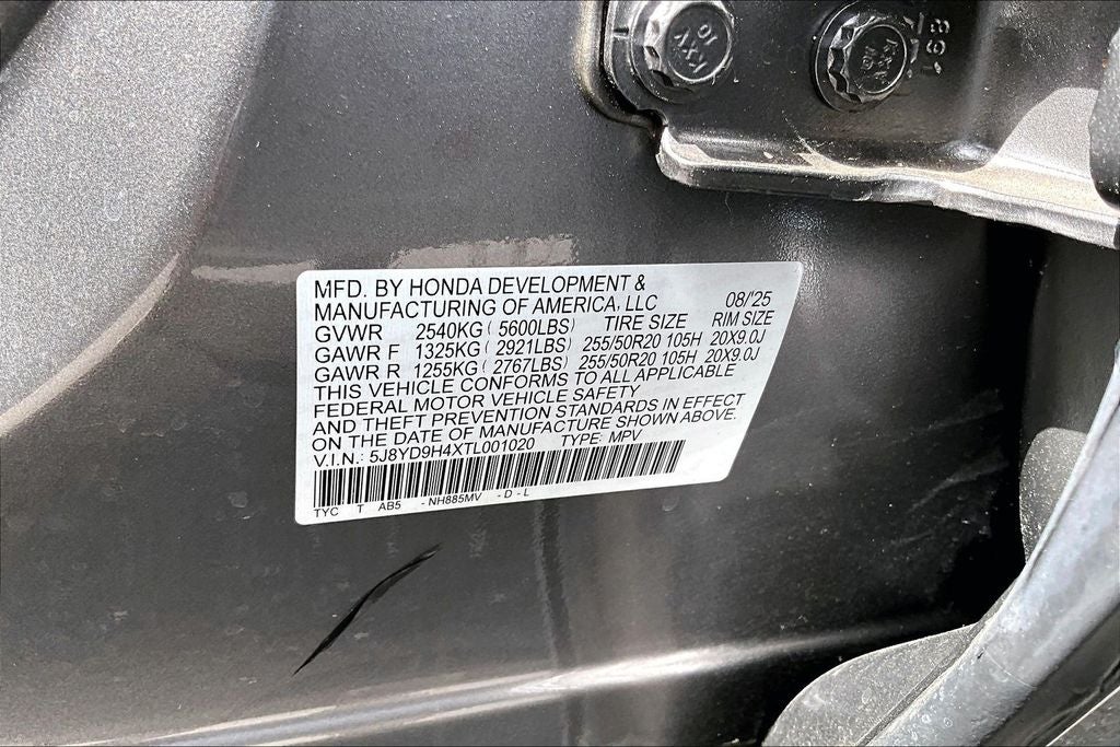 2026 Acura MDX w/Technology Package