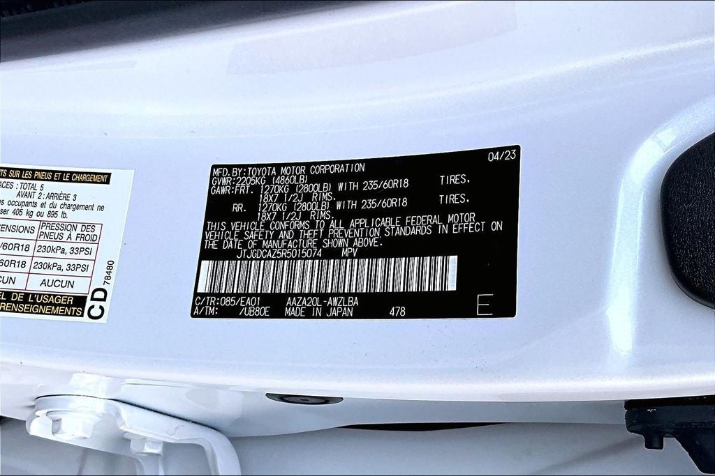 2024 Lexus NX NX 250 Premium