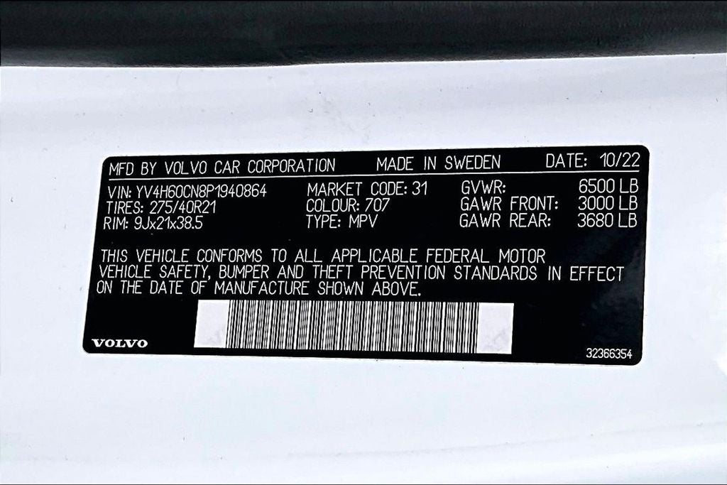 2023 Volvo XC90 Recharge Plug-In Hybrid Plus Bright Theme