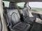 2023 Chrysler Pacifica Touring L 4D Passenger Van