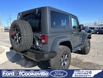2017 Jeep Wrangler Sahara