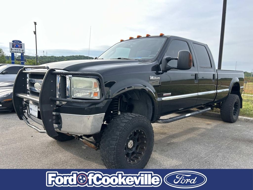 2005 Ford Super Duty F-250 Lariat