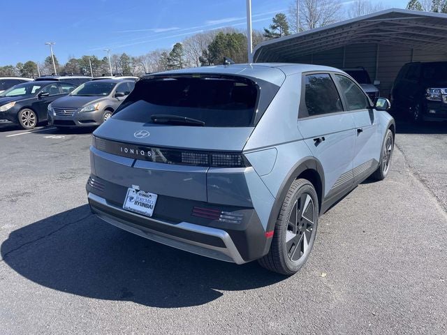 2026 Hyundai IONIQ 5 SE