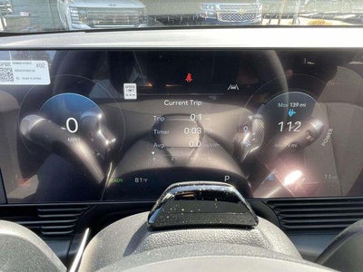 2026 Hyundai IONIQ 5 SE