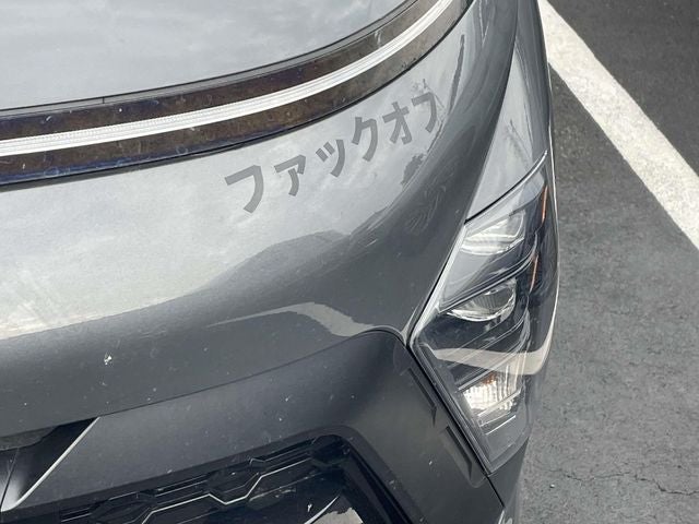 2025 Hyundai Kona N Line S