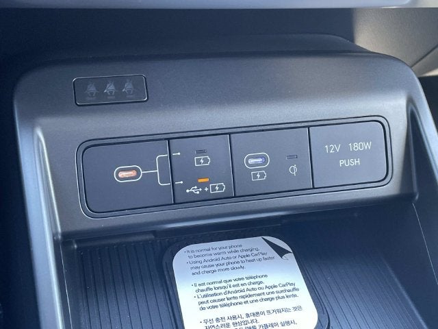 2027 Hyundai Kona SEL Premium