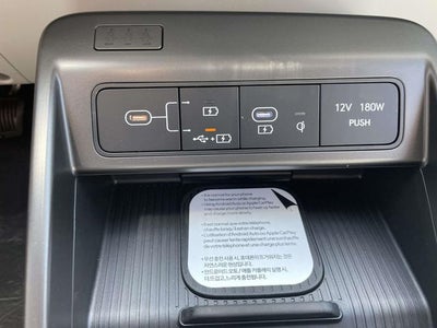 2027 Hyundai Kona Limited
