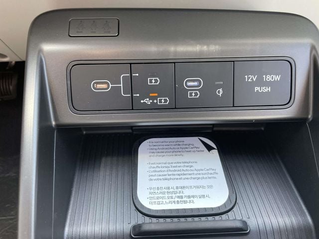 2027 Hyundai Kona Limited