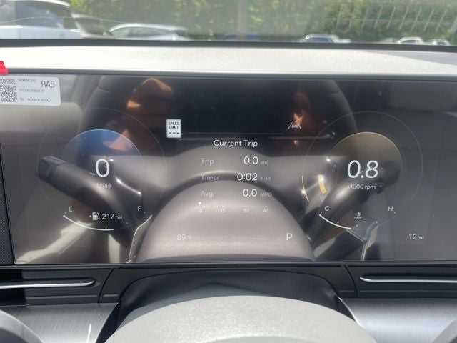 2027 Hyundai Kona Limited