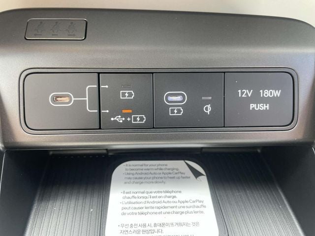 2027 Hyundai Kona Limited