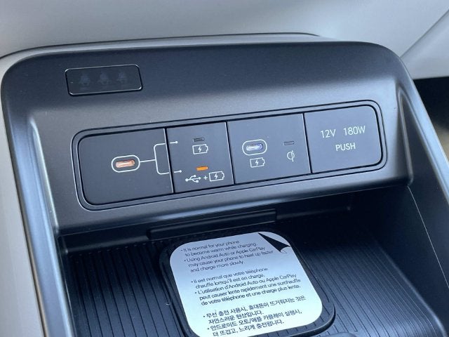 2027 Hyundai Kona Limited