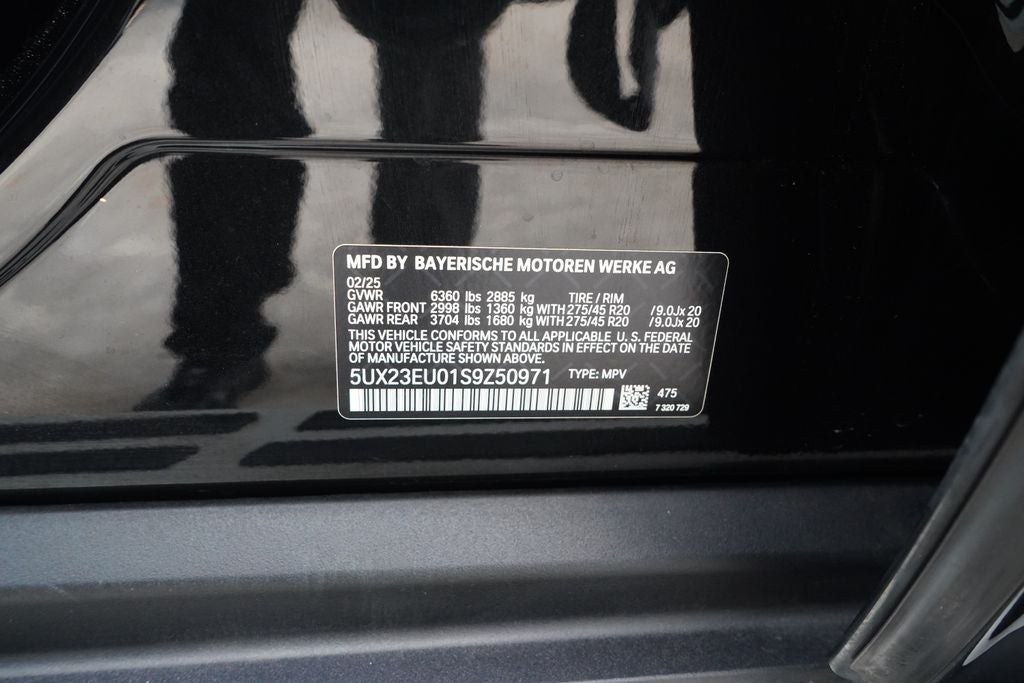 2025 BMW X5 xDrive40i
