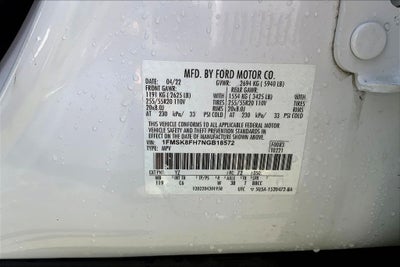 2022 Ford Explorer Limited