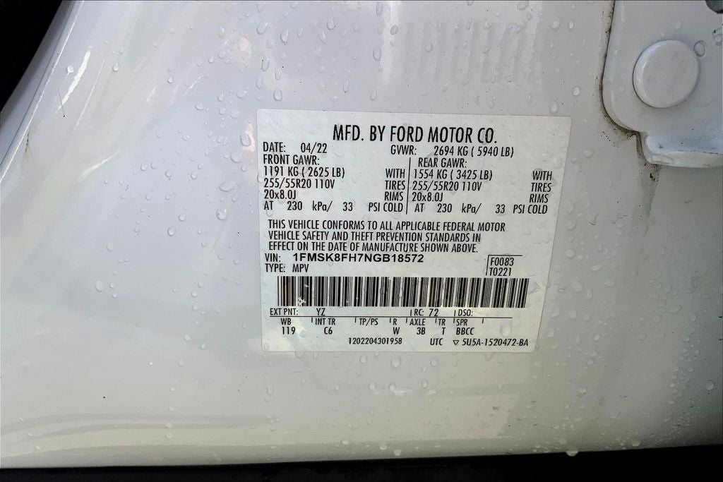 2022 Ford Explorer Limited