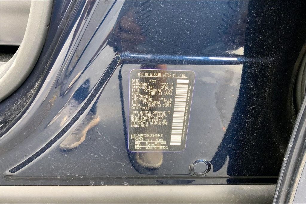 2024 Nissan Armada SL