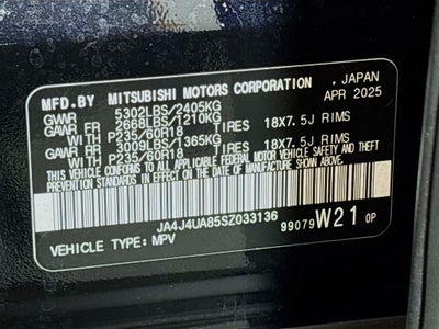 2025 Mitsubishi Outlander ES