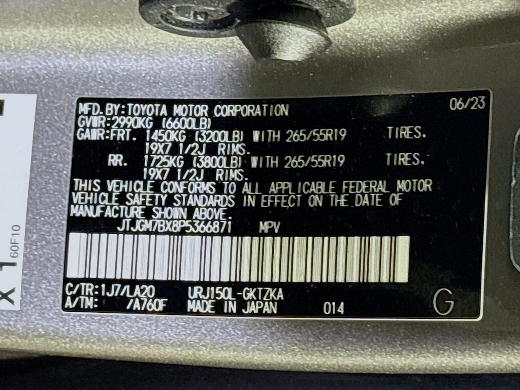 2023 Lexus GX 460 Luxury