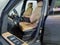2023 Land Rover Discovery Metropolitan Edition