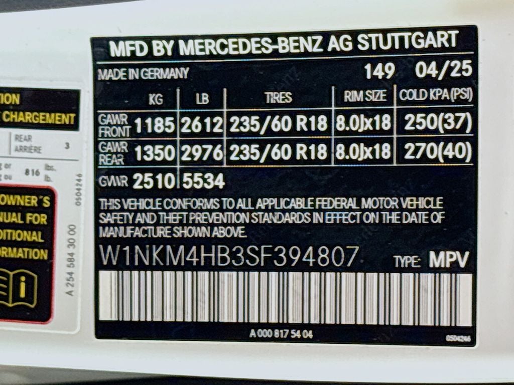 2025 Mercedes-Benz GLC 300 300