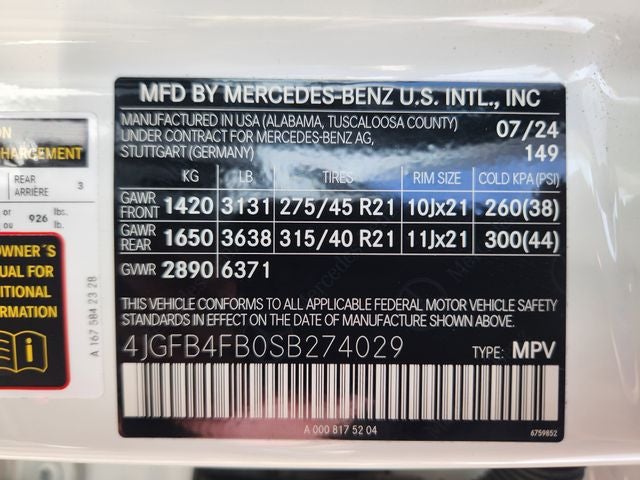 2025 Mercedes-Benz GLE GLE 350 4MATIC®