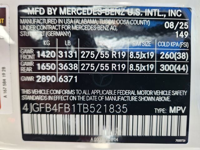 2026 Mercedes-Benz GLE GLE 350 4MATIC®