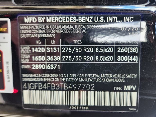 2026 Mercedes-Benz GLE GLE 350 4MATIC®