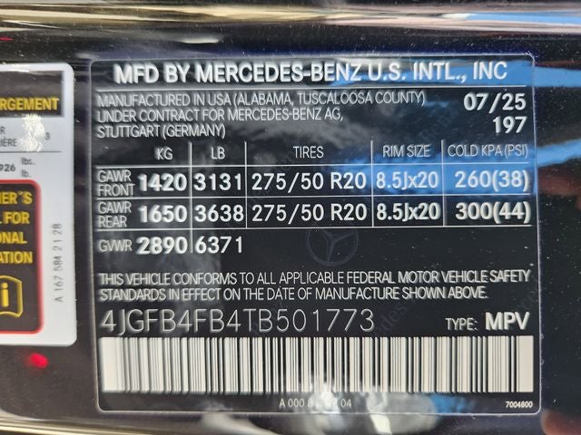 2026 Mercedes-Benz GLE GLE 350 4MATIC®