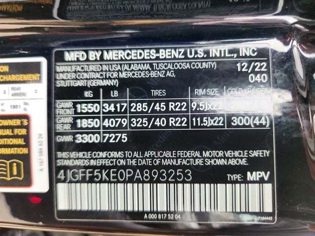 2023 Mercedes-Benz GLS GLS 450 4MATIC®
