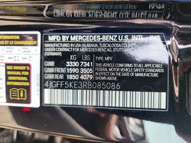 2024 Mercedes-Benz GLS GLS 450 4MATIC®