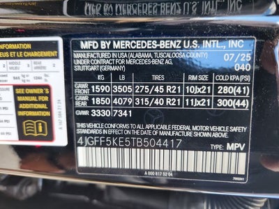 2026 Mercedes-Benz GLS GLS 450 4MATIC®