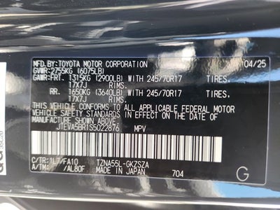 2025 Toyota 4Runner SR5