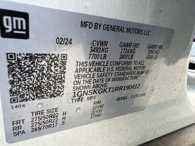 2024 Chevrolet Suburban High Country